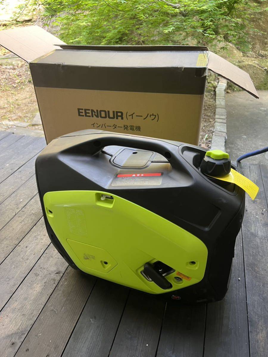 発電機 EENOUR GS2200I