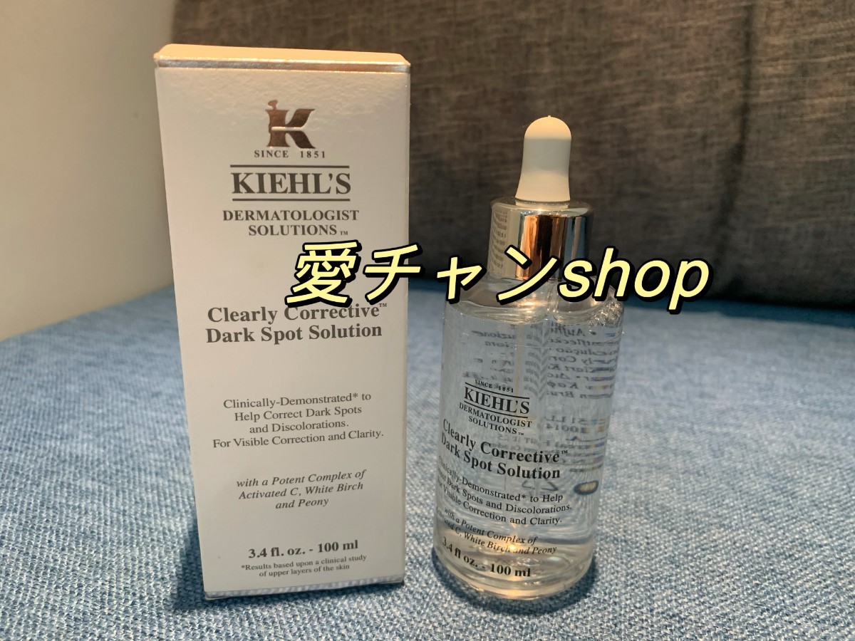 ロクシタン イモーテル ディヴァインクリームマスク 65ml