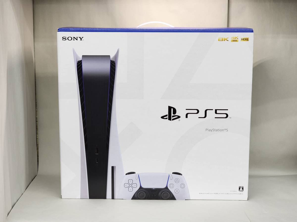 PlayStation 5(CFI-1200A01) 8573