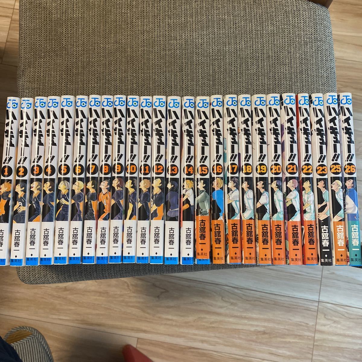 ハイキュー 漫画 1巻〜26巻 (24巻のみ欠品) 古舘春一 まとめ
