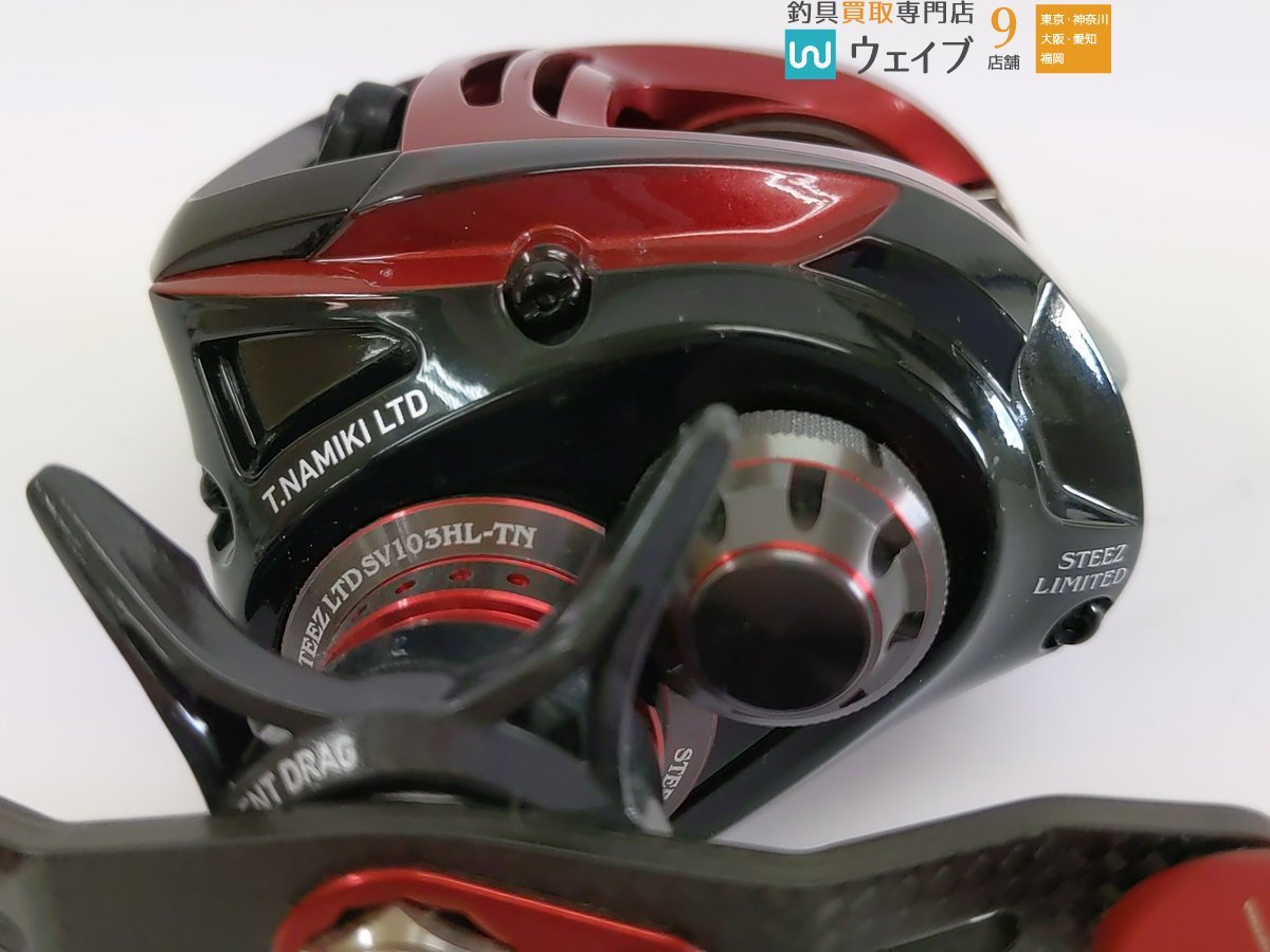 ダイワ STEEZ LTD SV103H-TN スティーズ レッド⁄ブラック ダイワ STEEZ