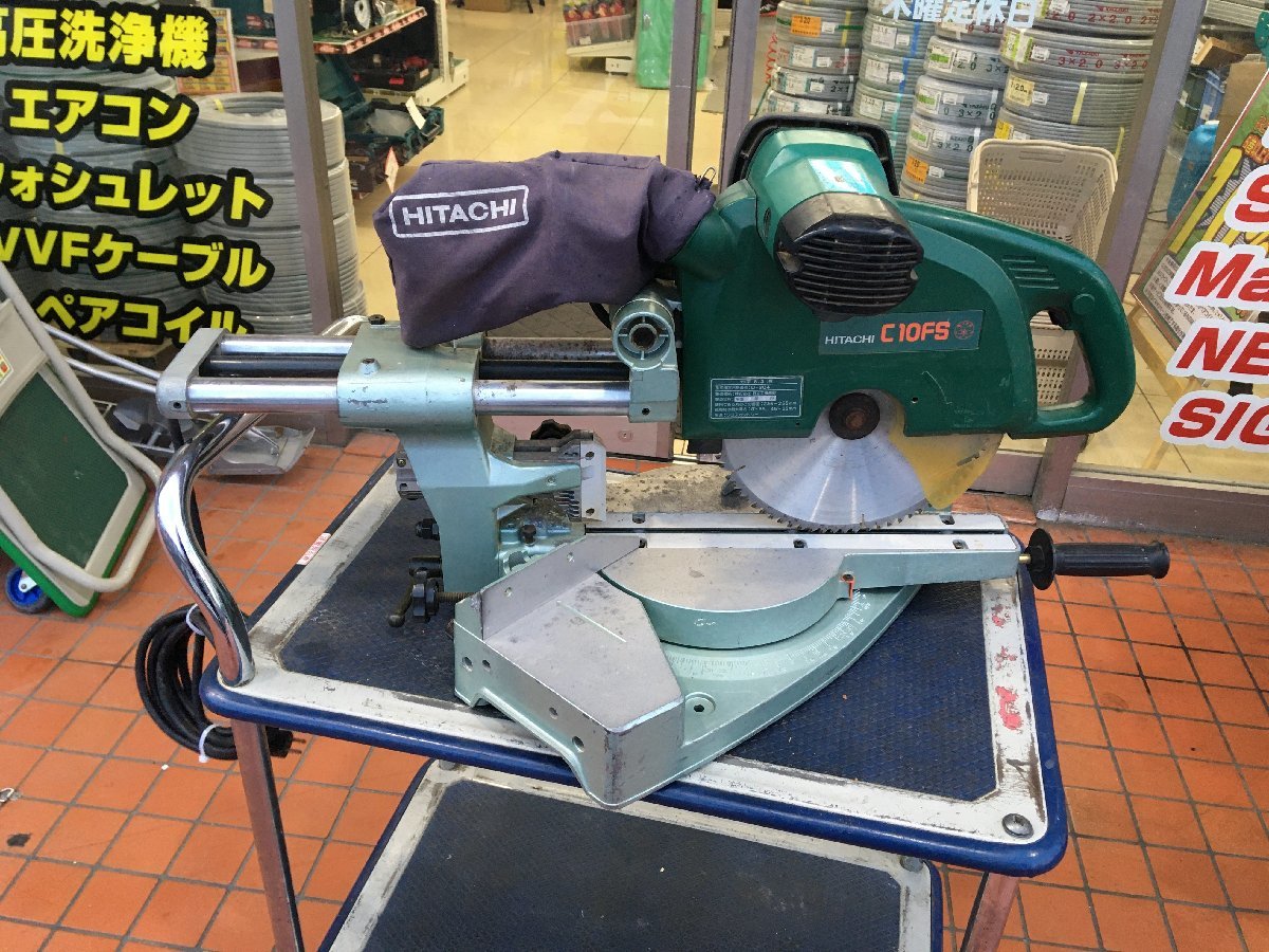中古品】☆HITACHI(日立工機) 255㎜卓上スライドマルノコ C10FS