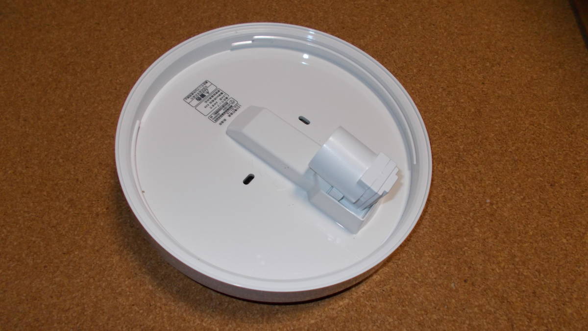 LIXIL ユニットバス☆LED電灯器具 防湿型・LDA-G1-1A・浴室照明(浴室灯 