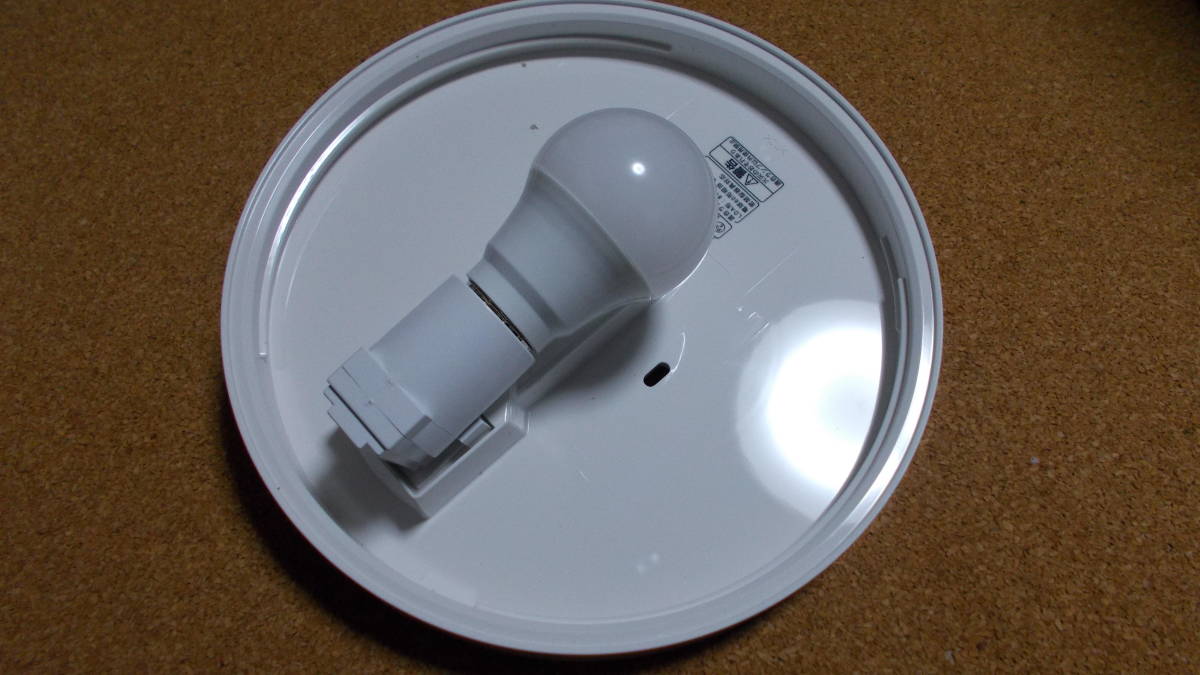 LIXIL ユニットバス☆LED電灯器具 防湿型・LDA-G1-1A・浴室照明(浴室灯 