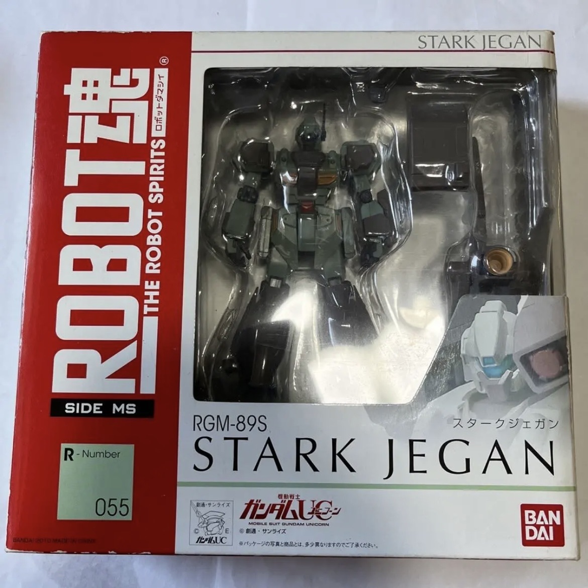 ロボット魂 スタークジェガン ROBOT魂 ジェガン ジム系 連邦軍 量産型 