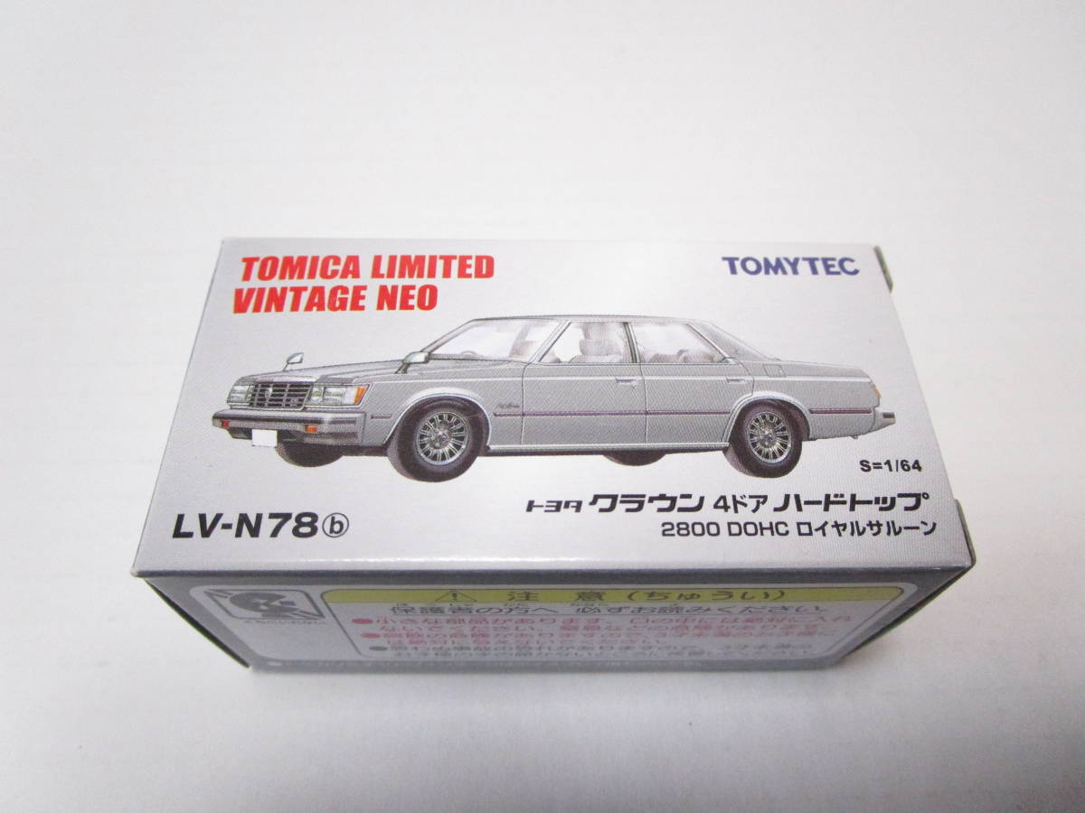 トミカリミテッドヴィンテージ NEO LV-N78b トヨタ クラウン 2800 DOHC