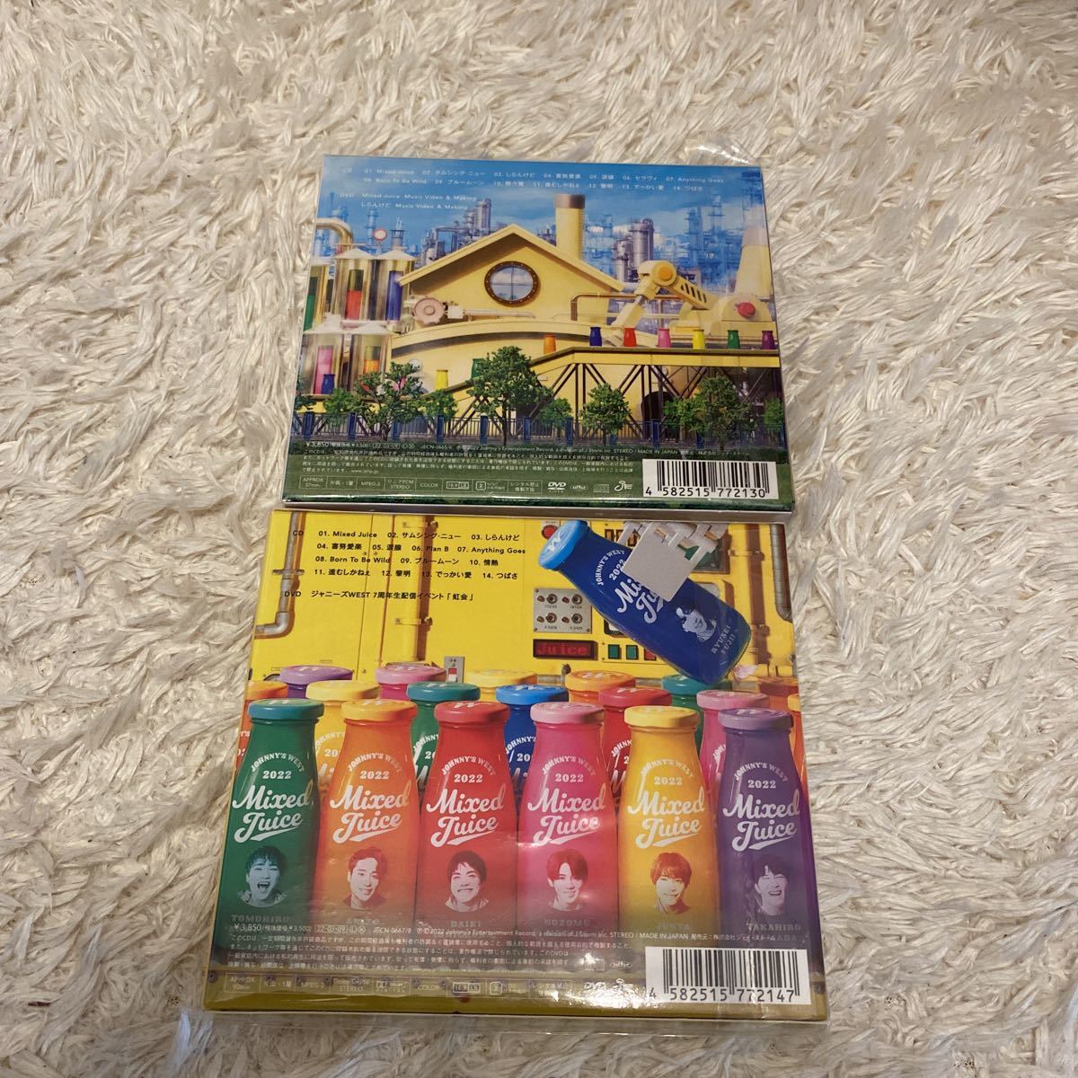 Mixed Juice ジャニーズWEST : - (初回生産限定盤A) アルバム 初回盤A