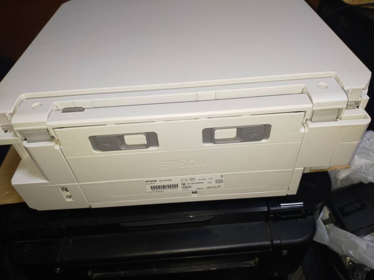 最安値，お買い得 EPSON インクジェット複合機 カラリオ エプソン
