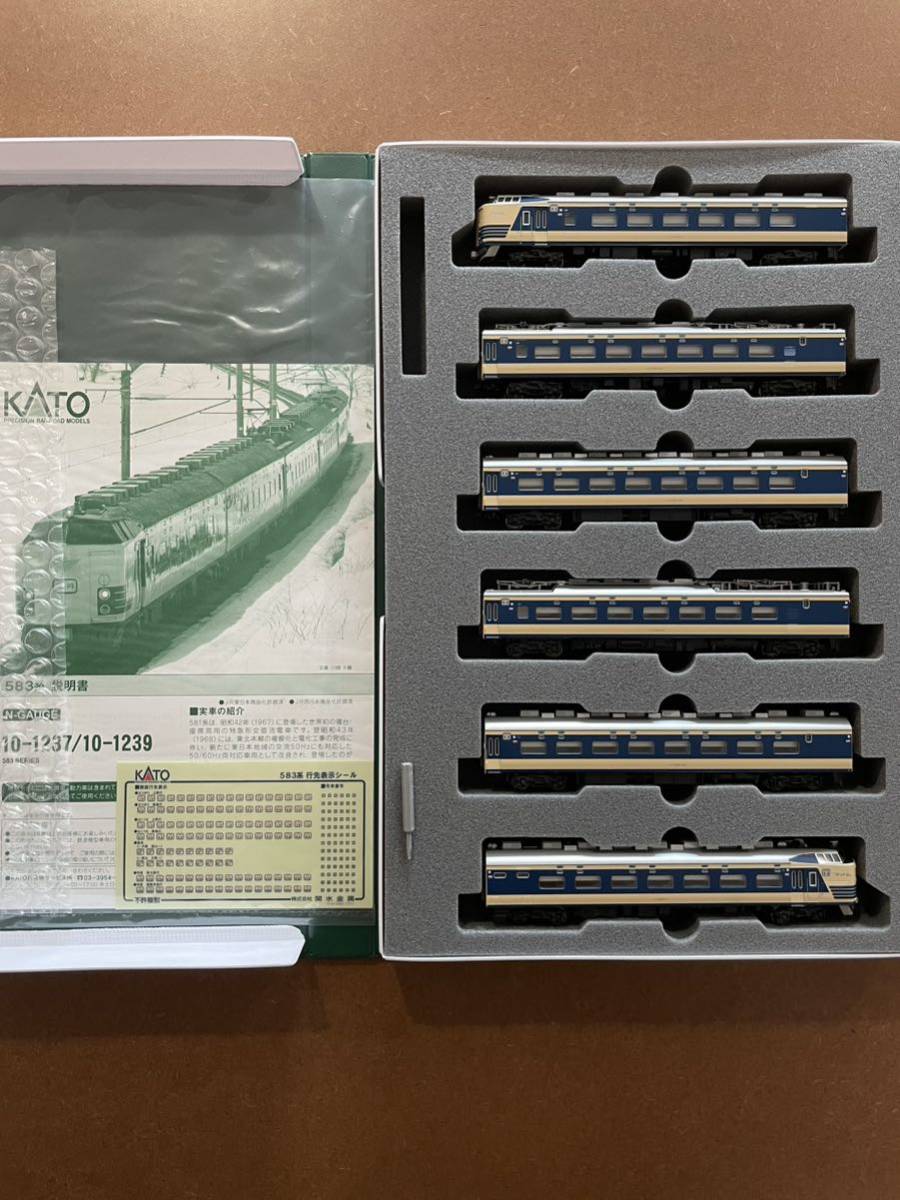KATO 583系13両セット