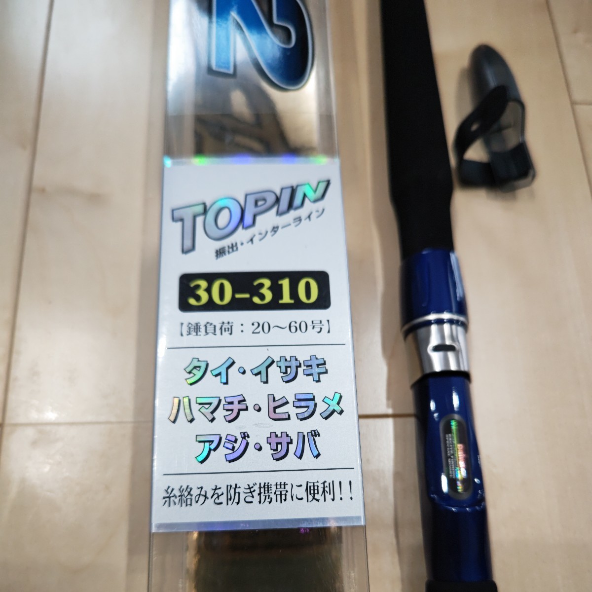 Daiwa インターライン 帆影 80-230 ダイワ スピニングロッド HZ