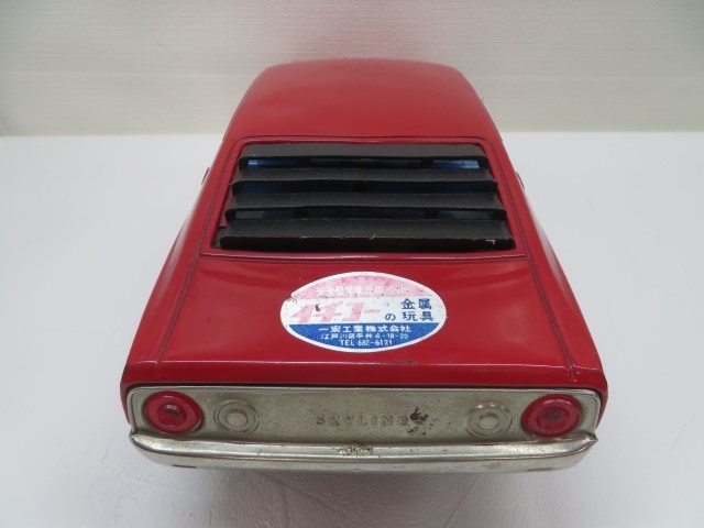 約40.0cm☆一宏工業 SKYLINE GT2000 ブリキ ケンメリ ハード 約40.0cm☆一宏工業 SKYLINE GT2000 ブリキ ケンメリ ハード