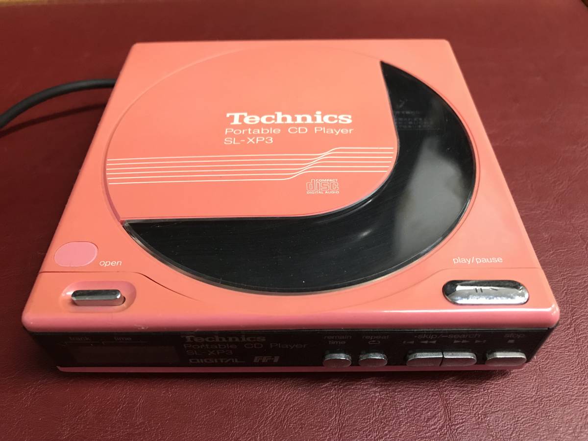 Technics ポータブルCDプレーヤー SL-XP3通電のみ確認　希少 3☆通電のみ確認☆Technics☆SL-XP3☆ポータブルCDプレイヤー SL-XP3