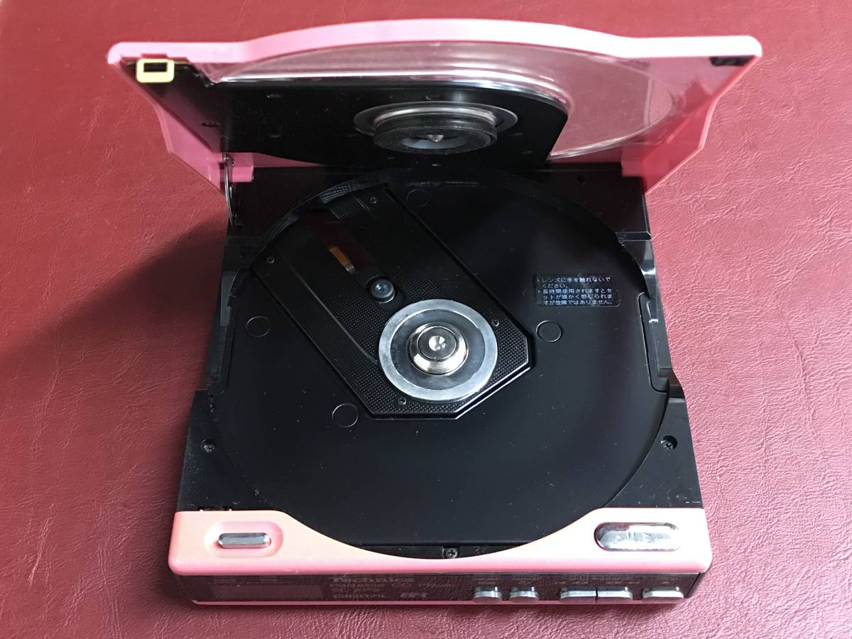 3☆通電のみ確認☆Technics☆SL-XP3☆ポータブルCDプレイヤー SL-XP3