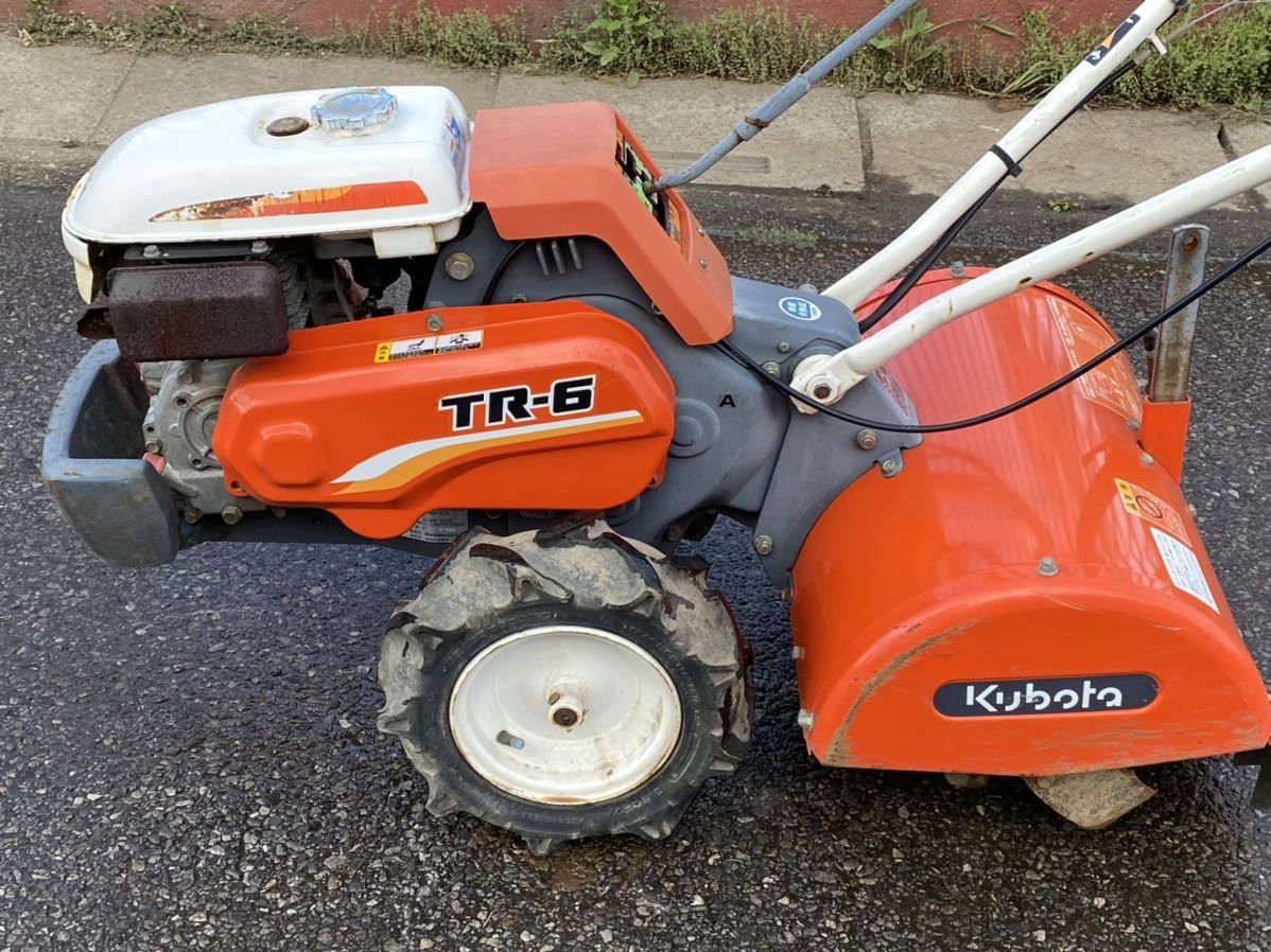 Kubota クボタ 歩行型農用トラクター 耕運機 管理機 TR-6 【動作確認