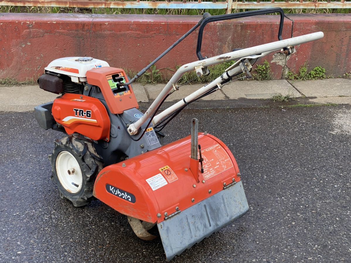Kubota TR-6 耕運機　動作確認済み Kubota クボタ 歩行型農用トラクター 耕運機 管理機 TR-6 【動作確認