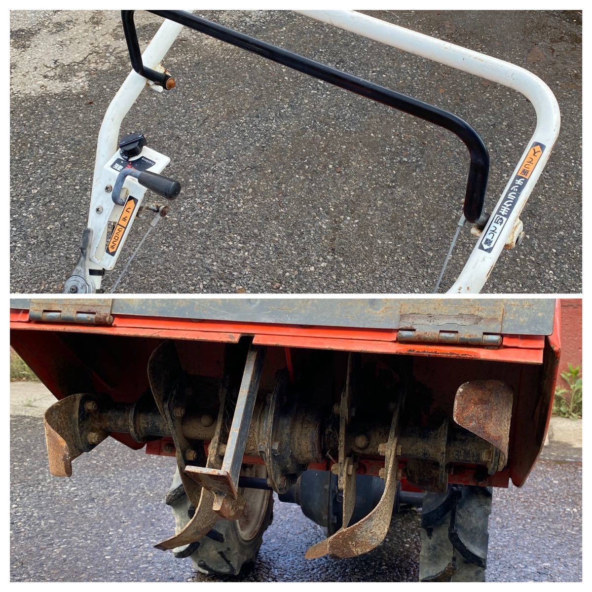Kubota クボタ 歩行型農用トラクター 耕運機 管理機 TR-6 【動作確認