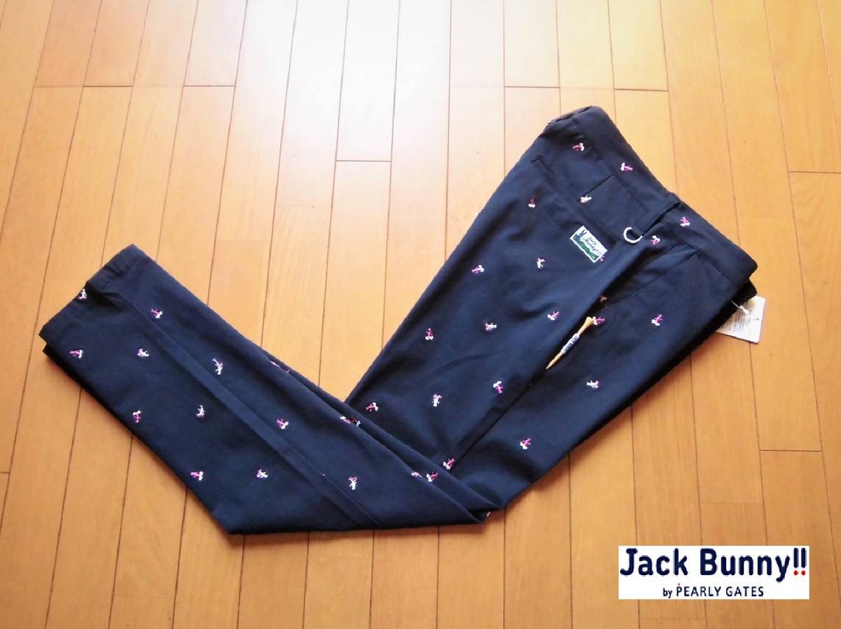 新品Jack Bunny byパーリーゲイツ○4WAYストレッチ/スケボーラビット