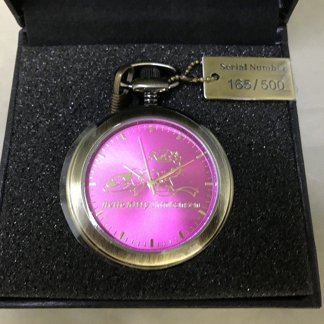 【未使用品】SANRIO（サンリオ）ハローキティ 新幹線 懐中時計 限定生産500個　シリアルナンバー入り（管理番号：046106）