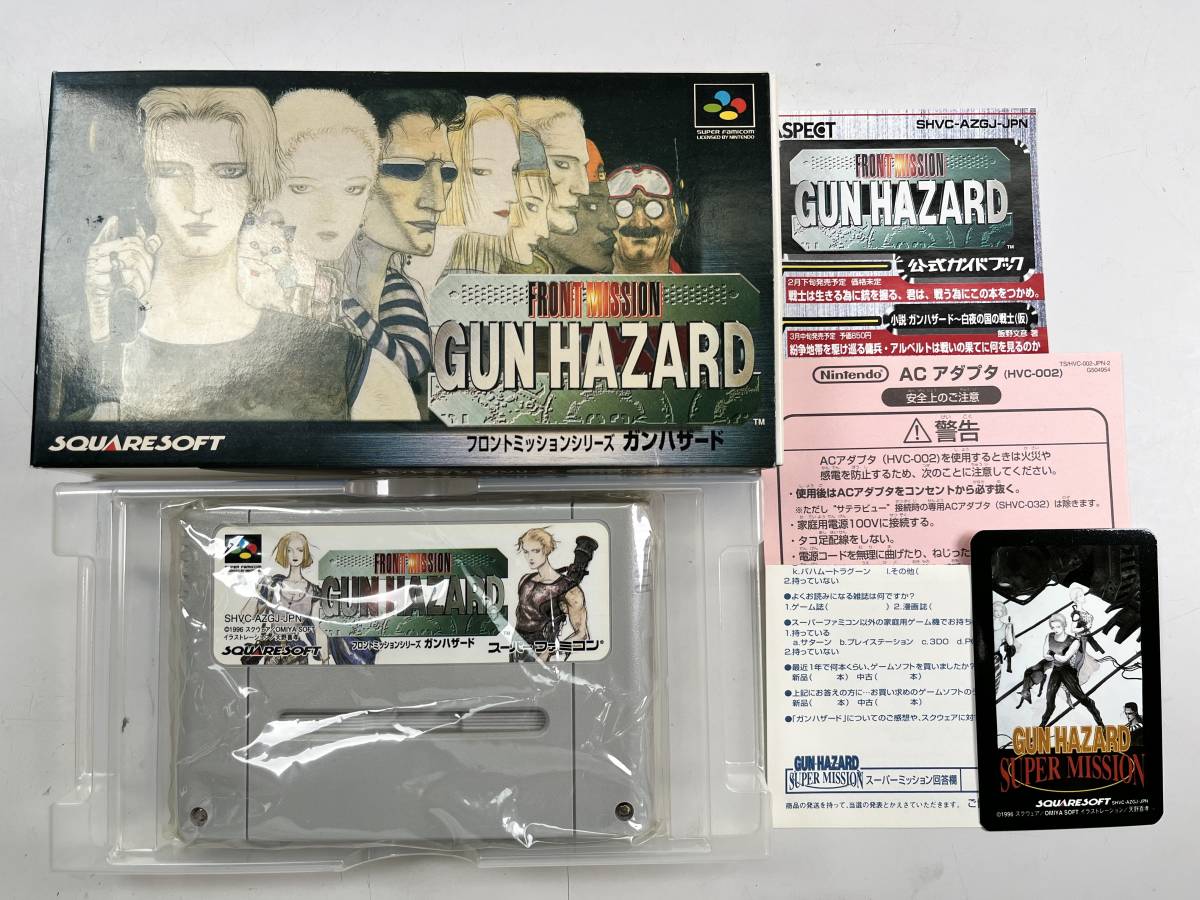 スーパーファミコン - フロントミッション レトロ美品