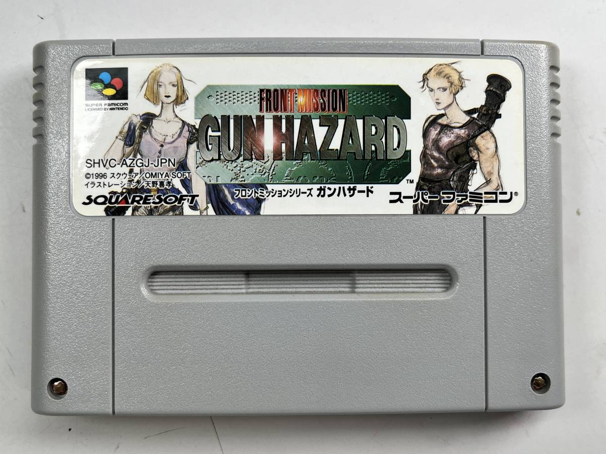 スーパーファミコン - フロントミッション レトロ美品