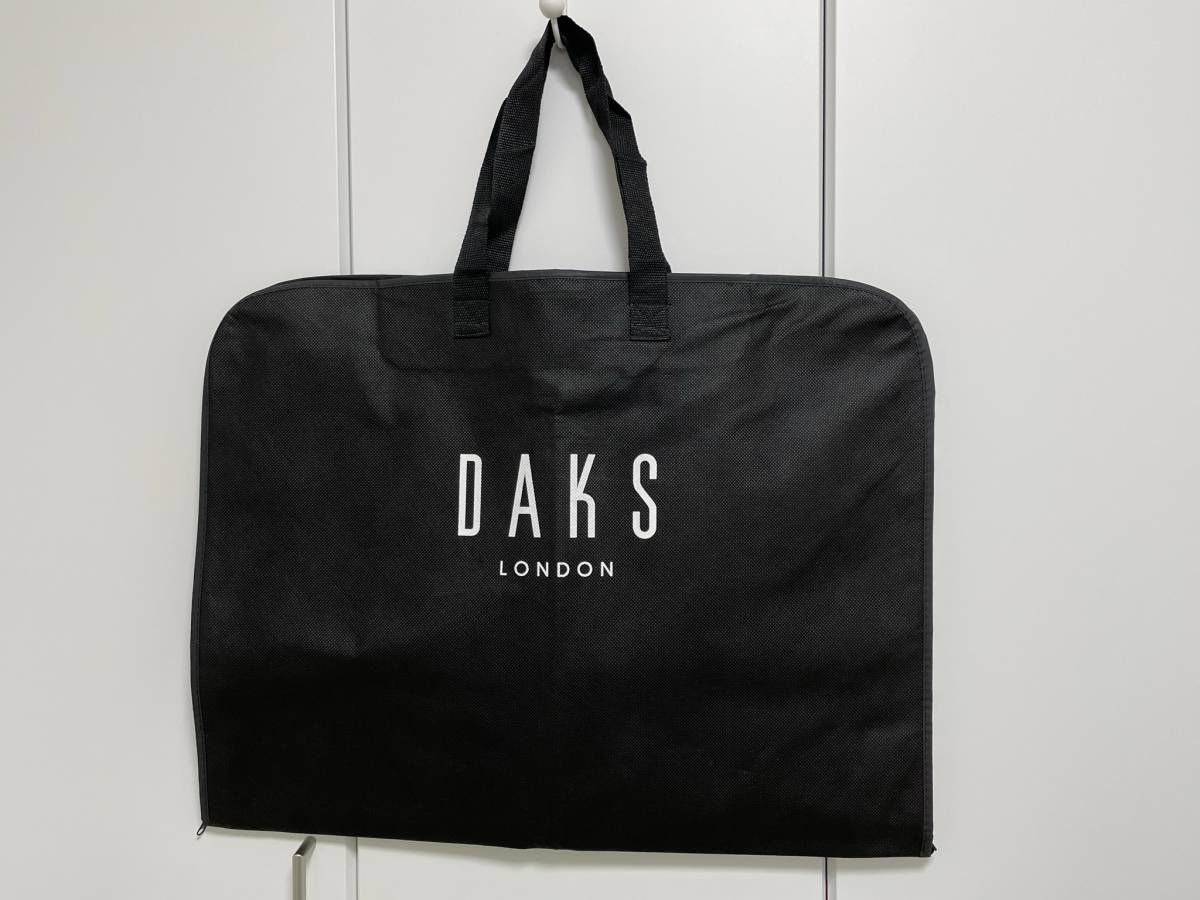 DAKS ダックス ガーメントバッグ スーツ持ち運び用洋服カバー(男性 