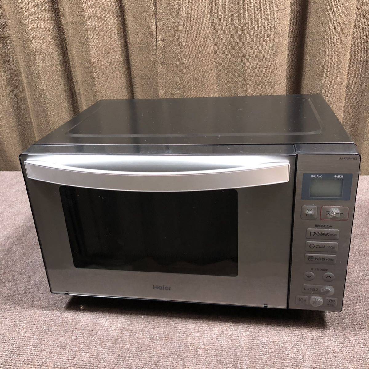 EN2673a）美品 2021年製 Haier ハイアール 電子レンジ JM-XP2FH18G 庫