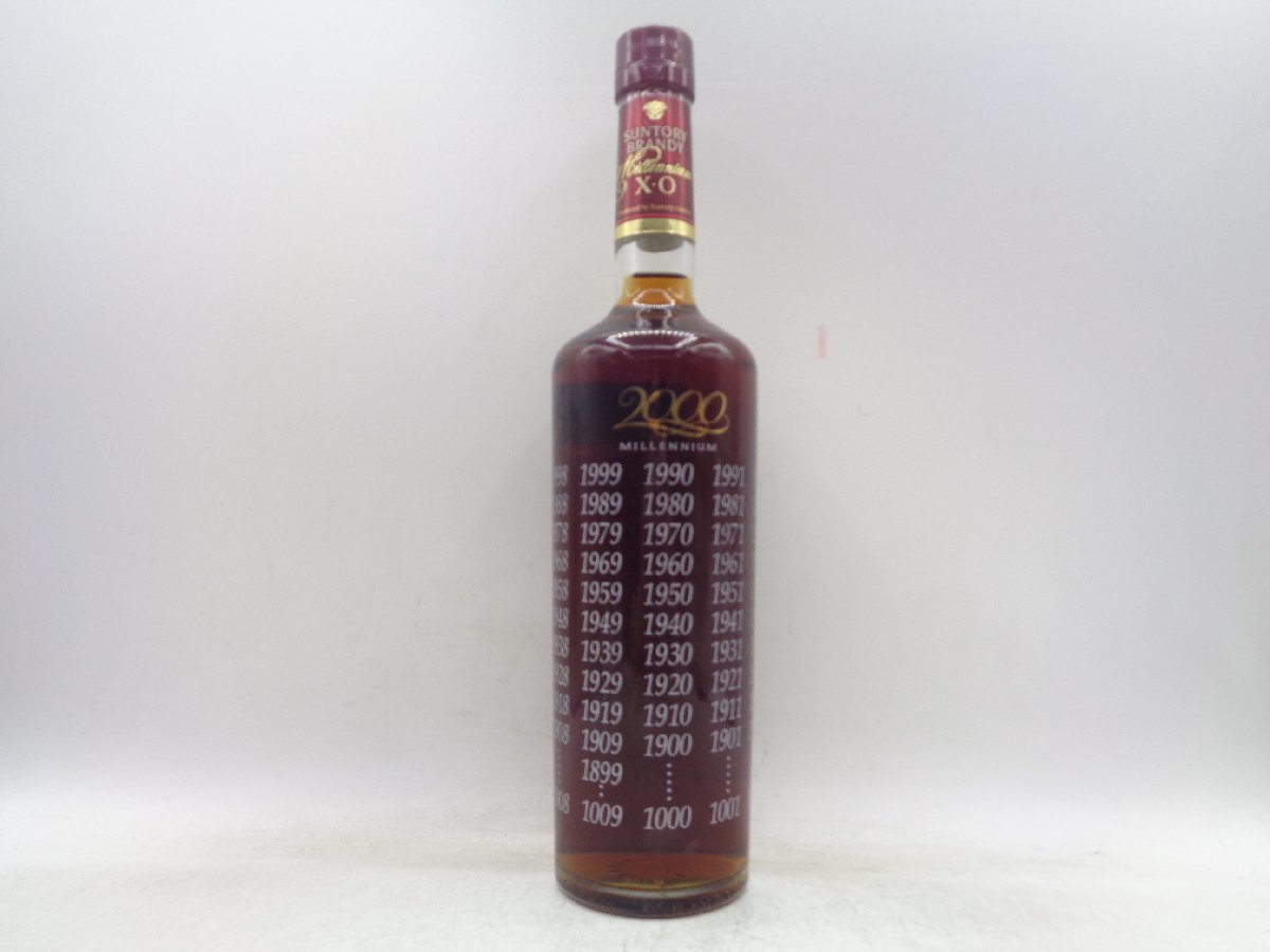 SUNTORY BRANDY XO MILLENNIUM サントリー ブランデー ミニニアム 2000 国産 未開封 古酒 700ml 40% P12414
