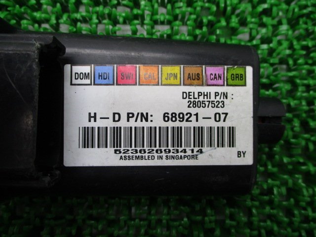 68921-07 ウインカーモジュール ハーレー純正 ◇ 送600円 Dynamics