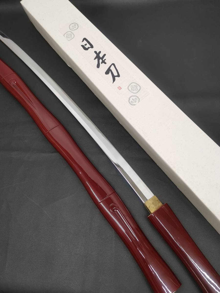【送料無料，定番人気】 特価 尾形刀剣 竹茶塗 大刀 歴史 美術品 コスプレ コレクション 模造刀 20230224-22 OG-49(模造刀)｜売買されたオークション情報、yahooの商品情報をアーカイブ公開 - オークファン 模造刀
