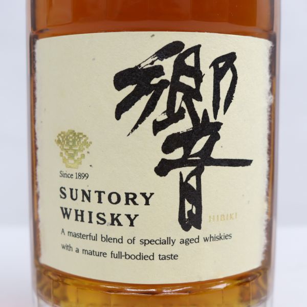 SUNTORY（サントリー）響 裏ゴールドラベル 金キャップ 43％ 700ml