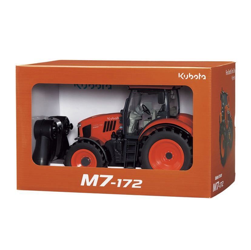 クボタトラクター ラジコン kubota トラクター M7-172 リモコンカー M7