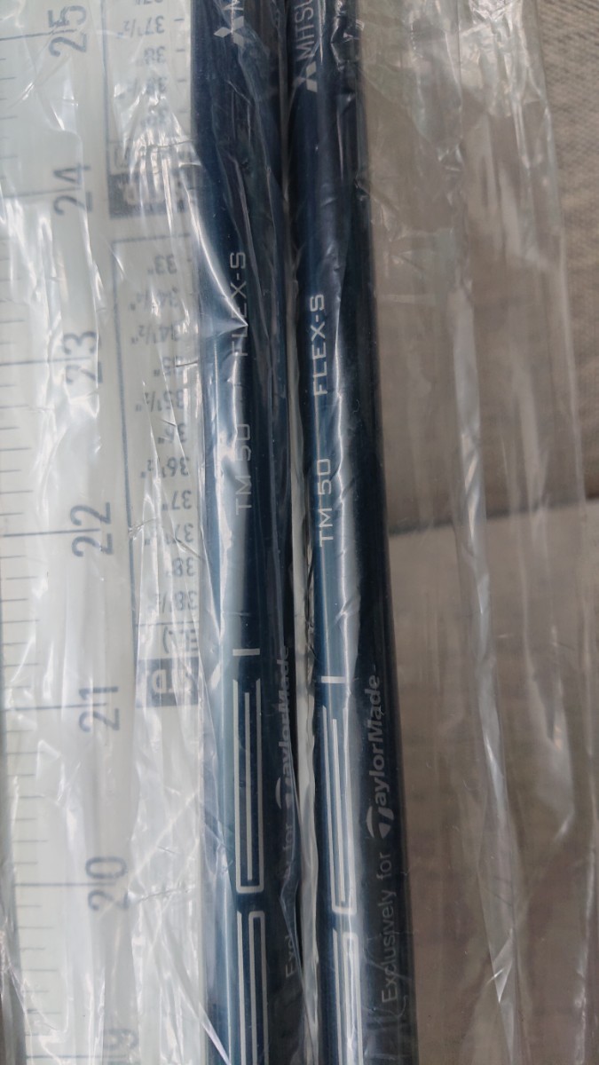 SIM2MAX フェアウェイウッド用 TENSEI BLUE TM50 S純正シャフト S