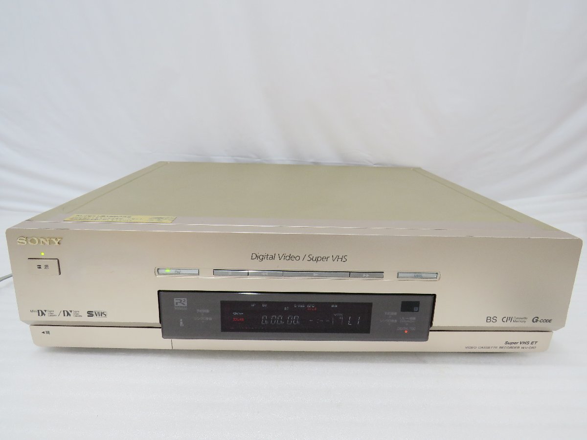 ◎140☆ソニー/SONY DV・VHSダブルビデオデッキ WV-DR7 2000年製▽0407