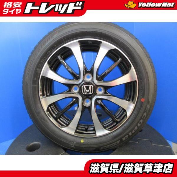 タイヤ、ホイール ホンダ 純正 アルミホイール 14×4.5J 4H PCD100
