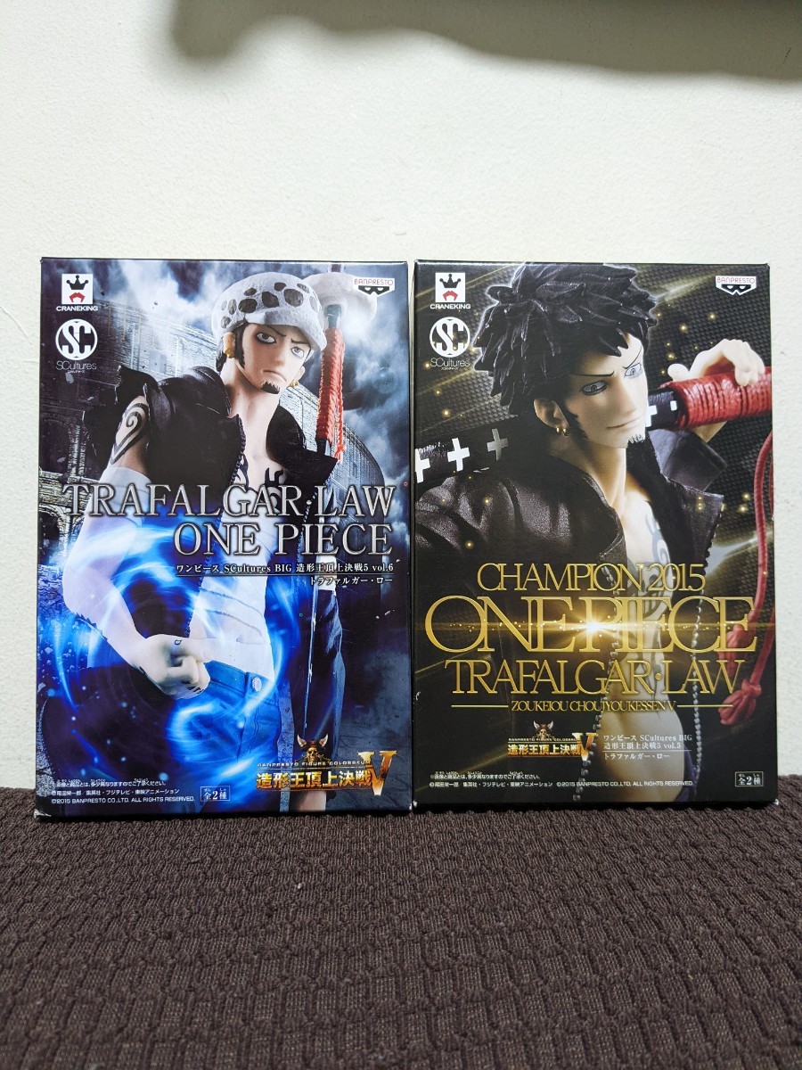 新品 ワンピース SCultures BIG 造形王頂上決戦5 vol.5 vol.6