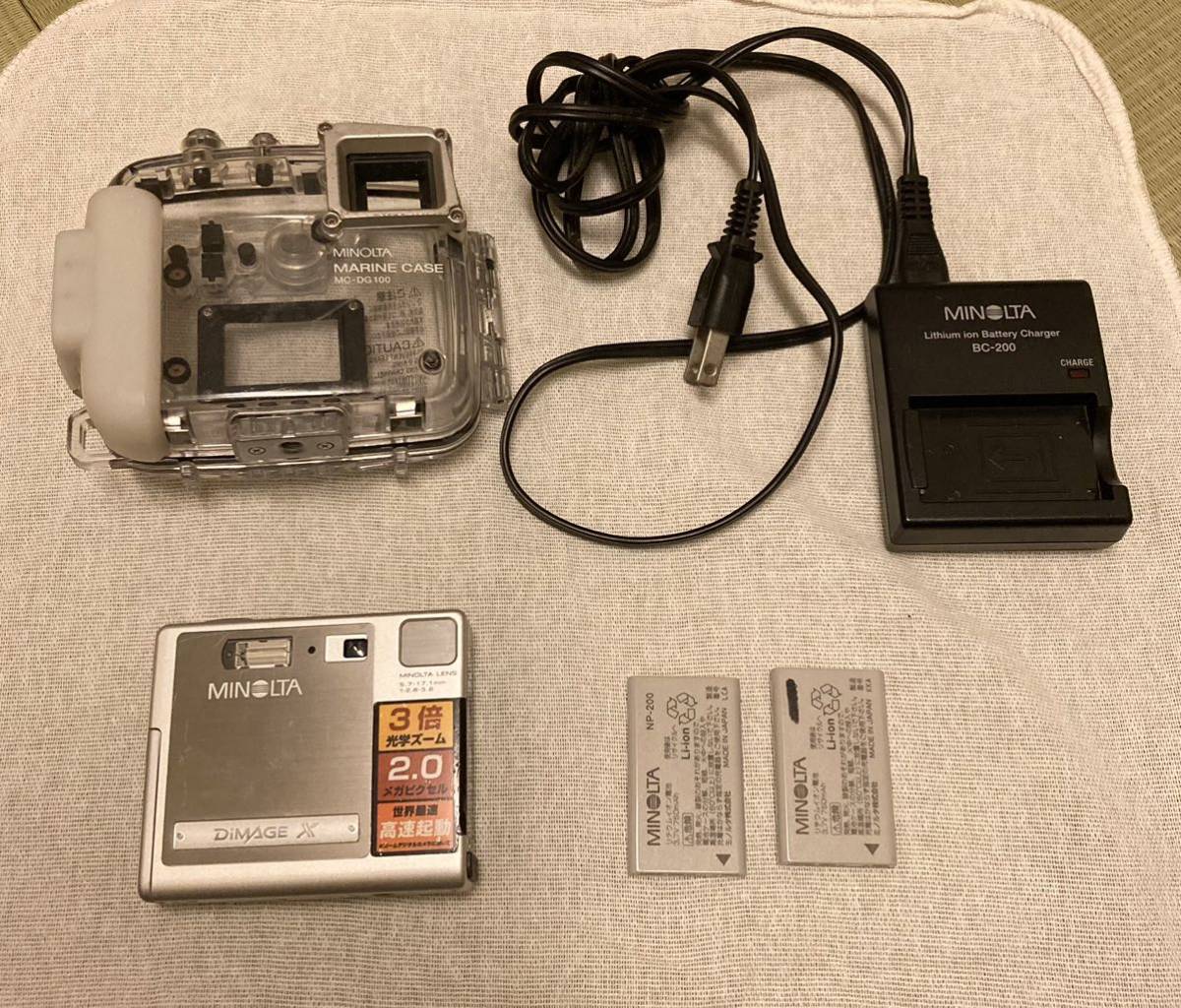 Minolta A1 DiMAGE - MINOLTA | ミノルタ 良品 光学7倍ズーム MINOLTA