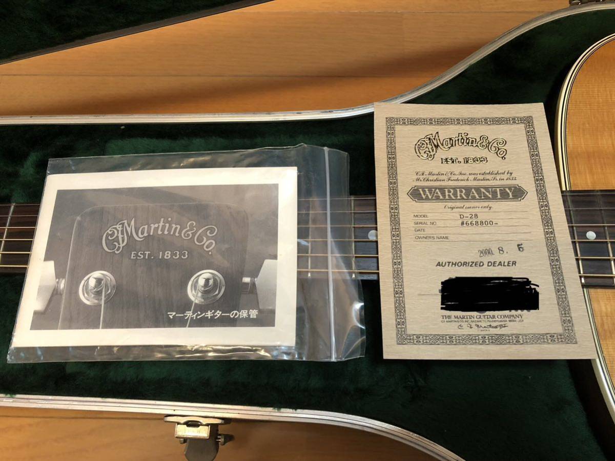 MARTIN&GO D-28 マーティン 1999年製 ギター ハードケース付き 