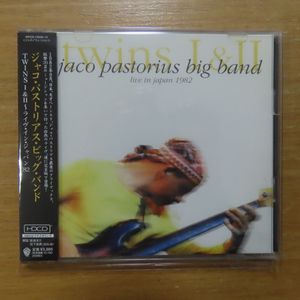 ジャコ・パストリアスのYahoo!オークション(旧ヤフオク!)の相場・価格
