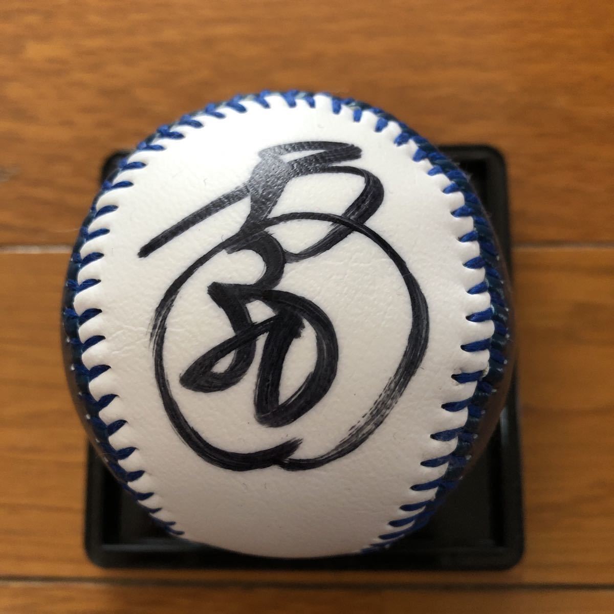 栗山英樹　監督　サインボール　ファイターズ　WBC 日本ハムファイターズ 栗山英樹監督 直筆サインボール WBC日本代表監督