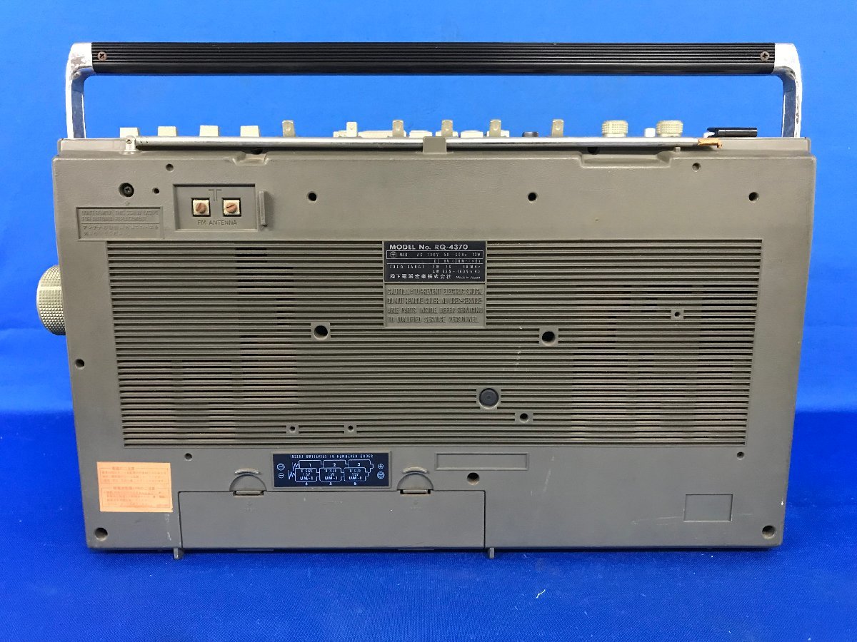 National ラジカセ 希少・動作品 RQ-4370 カセット再生OK ナショナル 