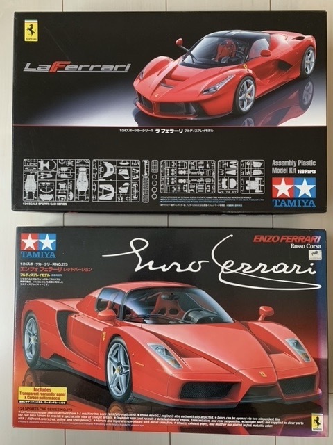 タミヤ 1/24 フェラーリ ラ・フェラーリ、フェラーリ　エンツォ フェラーリ 2点セット　スポーツカーシリーズ