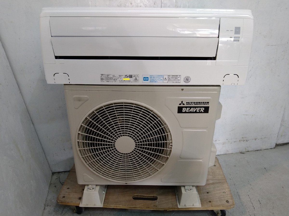 三菱重工ルームエアコン SRK2821T-W 2022年製 三菱重工 ビーバー