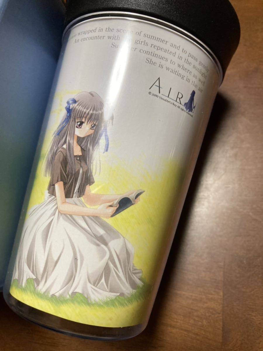 AIR コスパ製カフェタンブラー key公式品 神尾観鈴遠野美凪霧島佳乃