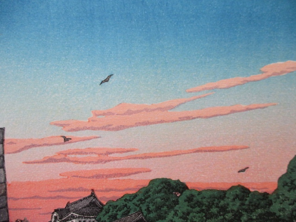 真作）川瀬巴水【二重橋の朝】昭和5年 渡邊木版画