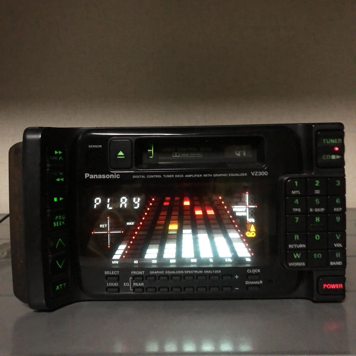DOOA パルダライト60 ADAパルダリウム用RGBライト中古 【公式通販】