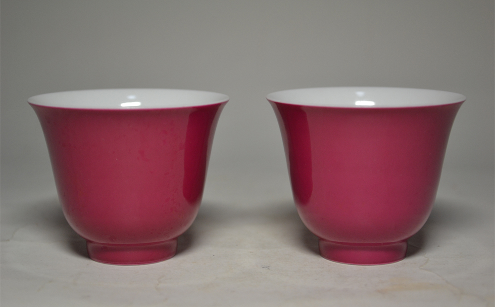 2025夏季 台湾 曉芳窯 茶器 茶碗 コップ 茶道具 茶杯(色絵磁器)｜売買されたオークション情報、yahooの商品情報をアーカイブ公開 - オークファン 骨董陶磁器一般
