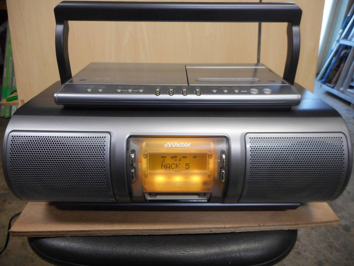 ヨドバシ.com - Victor ビクター RC-X5MD-B [CD⁄MDコンポ
