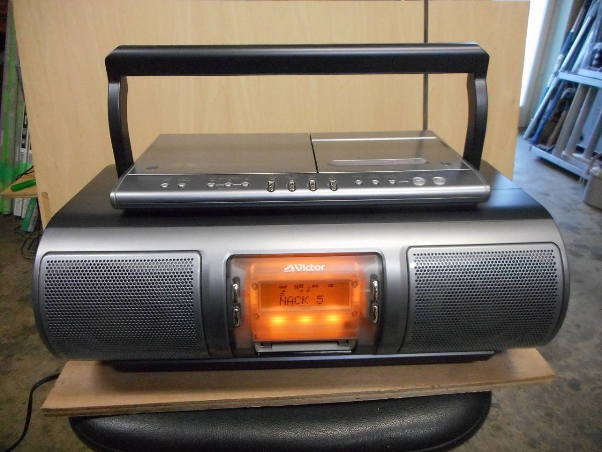 ビクターRC-X5MD 稼働品 RC-X5MD ｜ビクター Victor ｜高音質 MDLP/CD