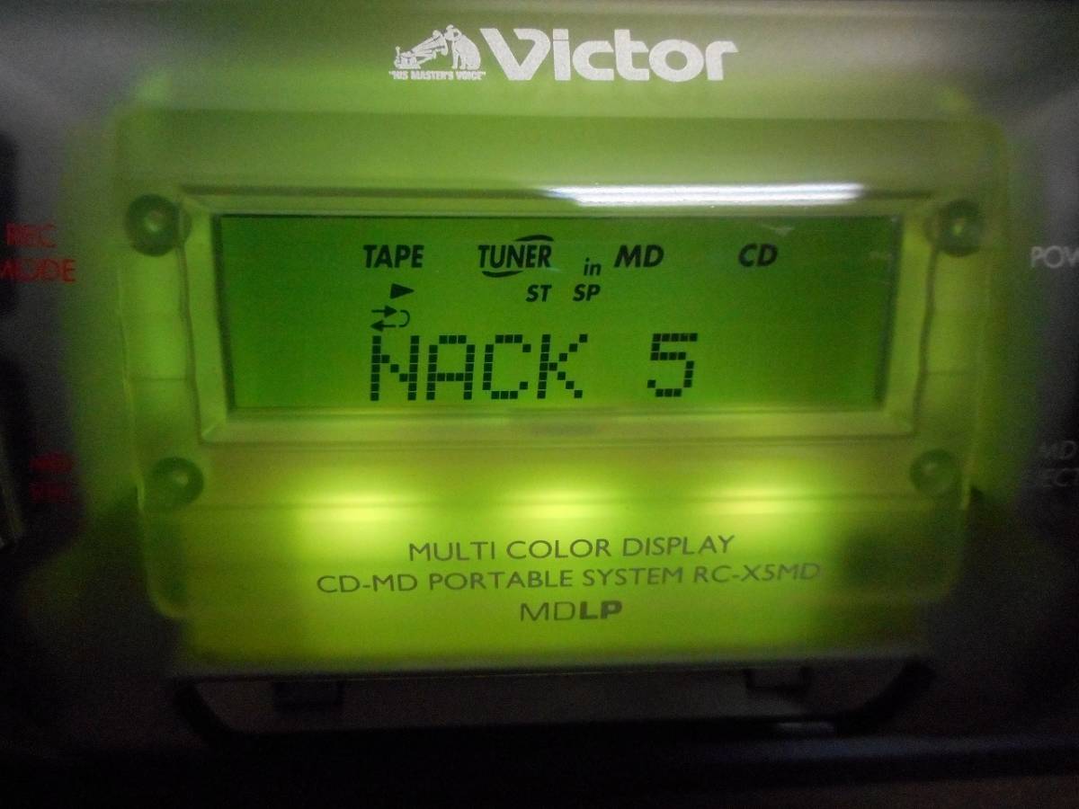 ヨドバシ.com - Victor ビクター RC-X5MD-B [CD⁄MDコンポ