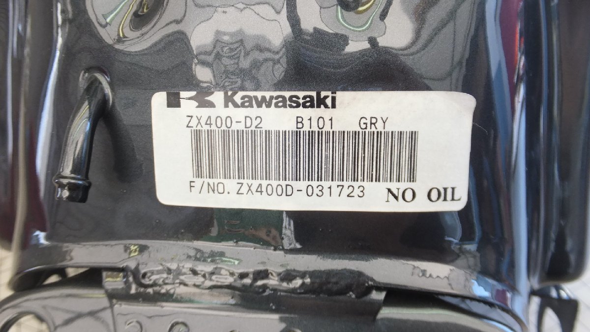ARK FX400R ZX400D GPZ400R ガソリンタンク 黒/赤ライン Kawasaki 希少 検 FX400R ガソリンタンク カワサキ Kawasaki ガソリンタンク、難有り☆ZX400D、GPZ400R タンクの中古品・新品・未